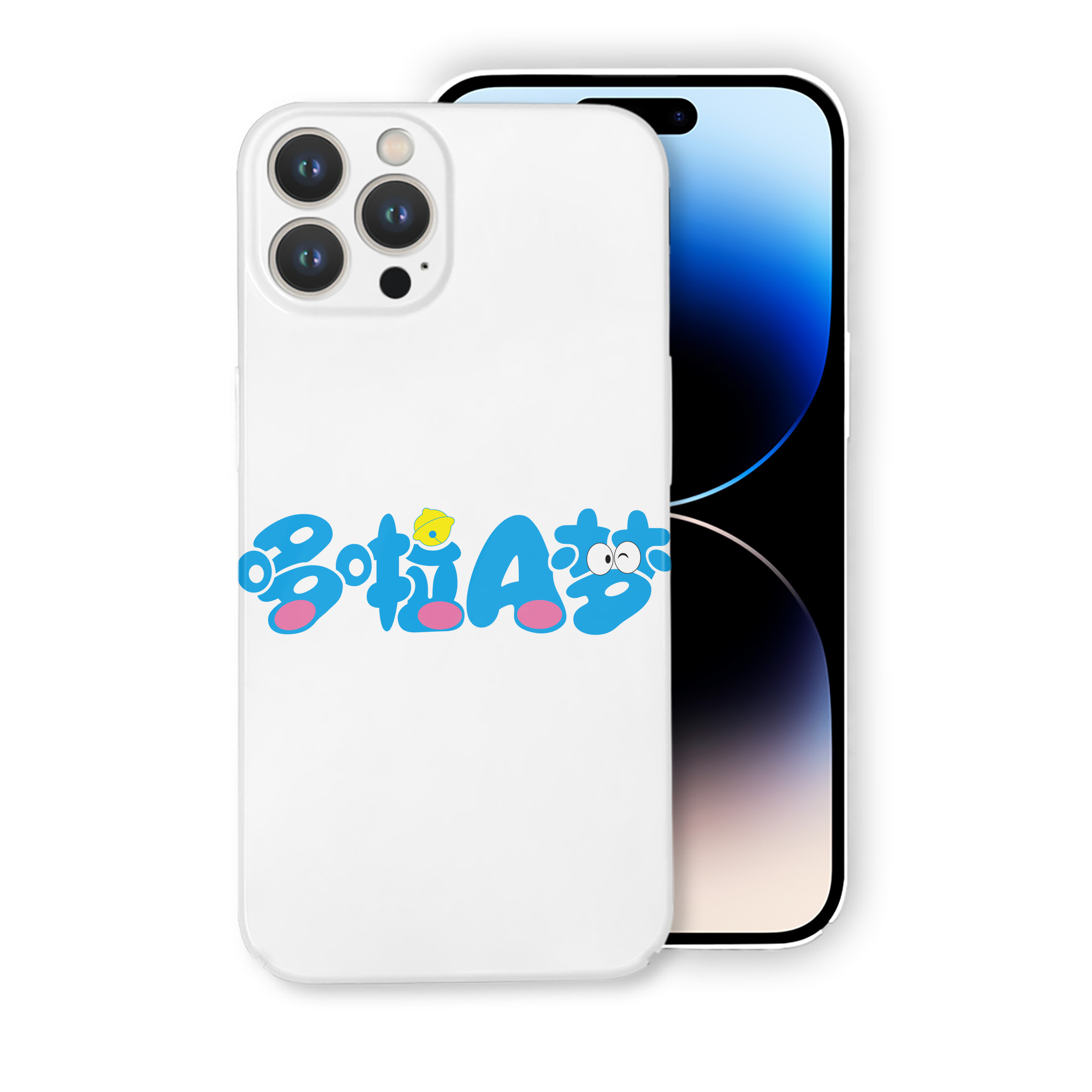 （画像用） ドラえもん Doraemon 【iPhone 14シリーズ対応】ハードケース